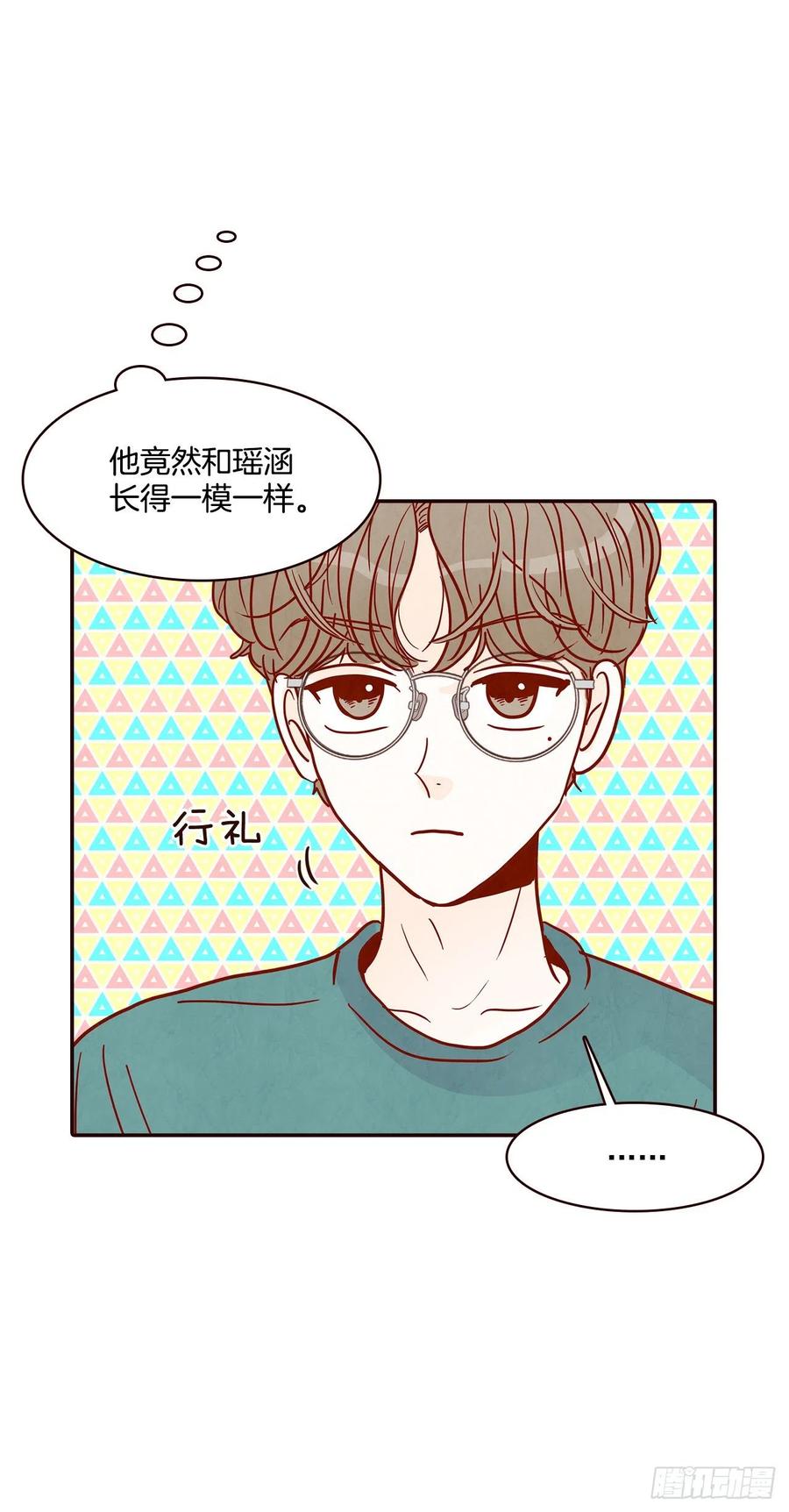 36.我要噎到了(1/2)-第37话