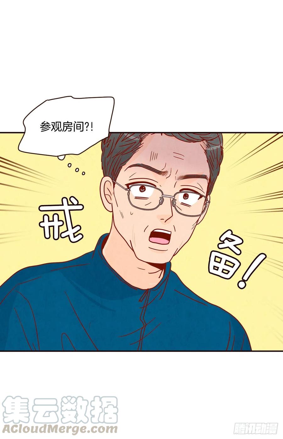 36.我要噎到了(1/2)-第37话
