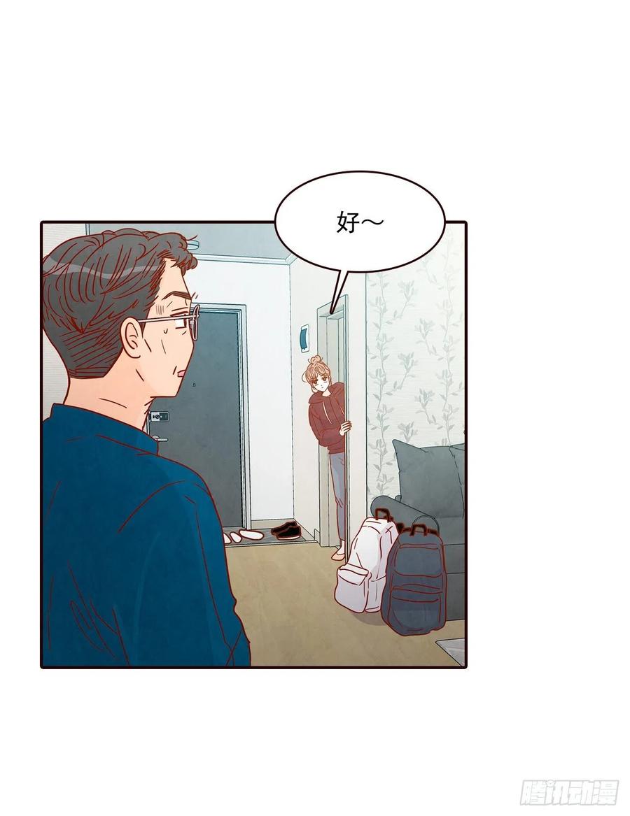 36.我要噎到了(1/2)-第37话