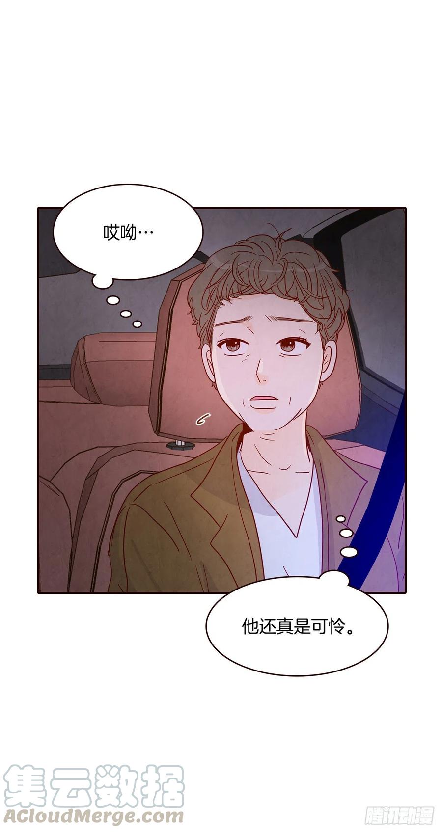 36.我要噎到了(1/2)-第37话
