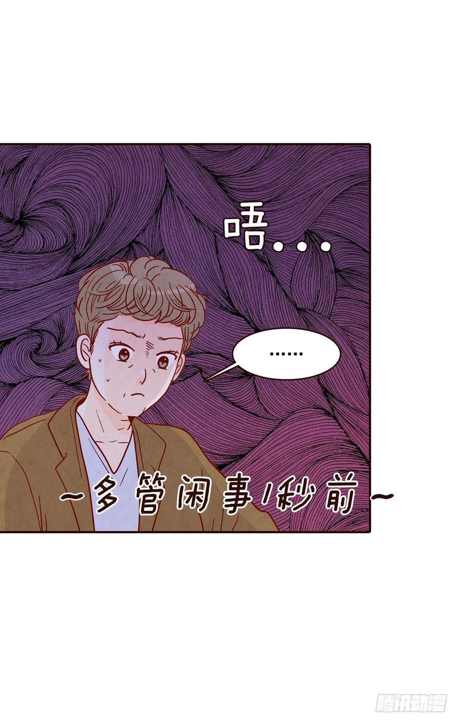 36.我要噎到了(1/2)-第37话