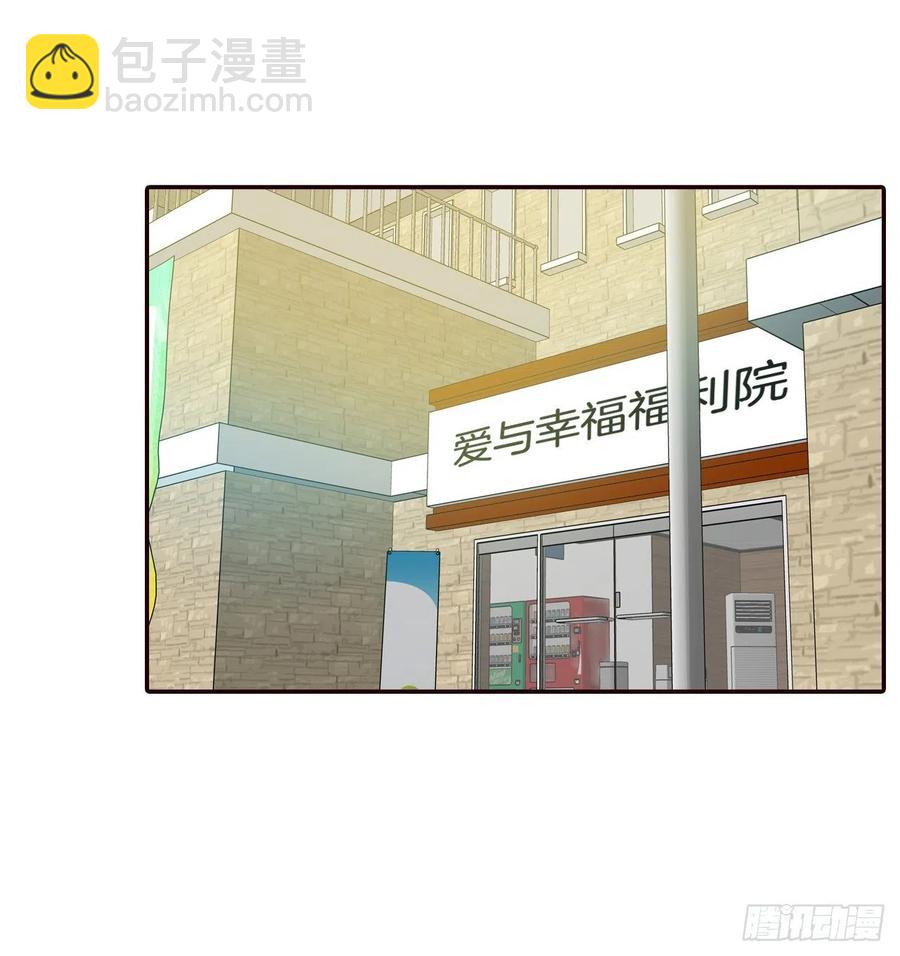 38.今天天气真好(1/2)-第39话