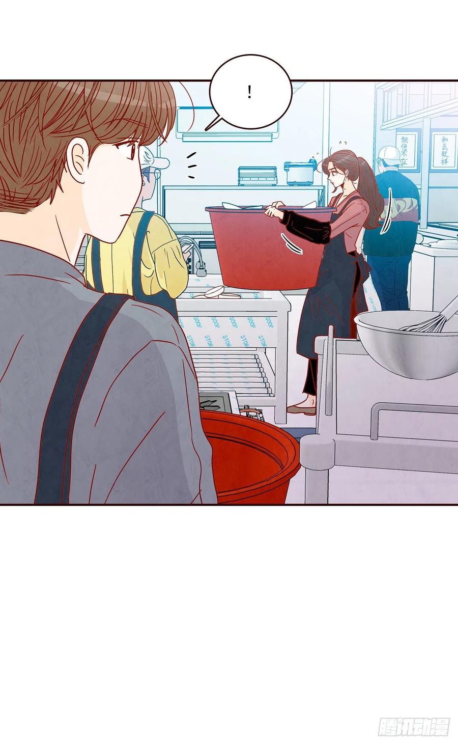 38.今天天气真好(1/2)-第39话