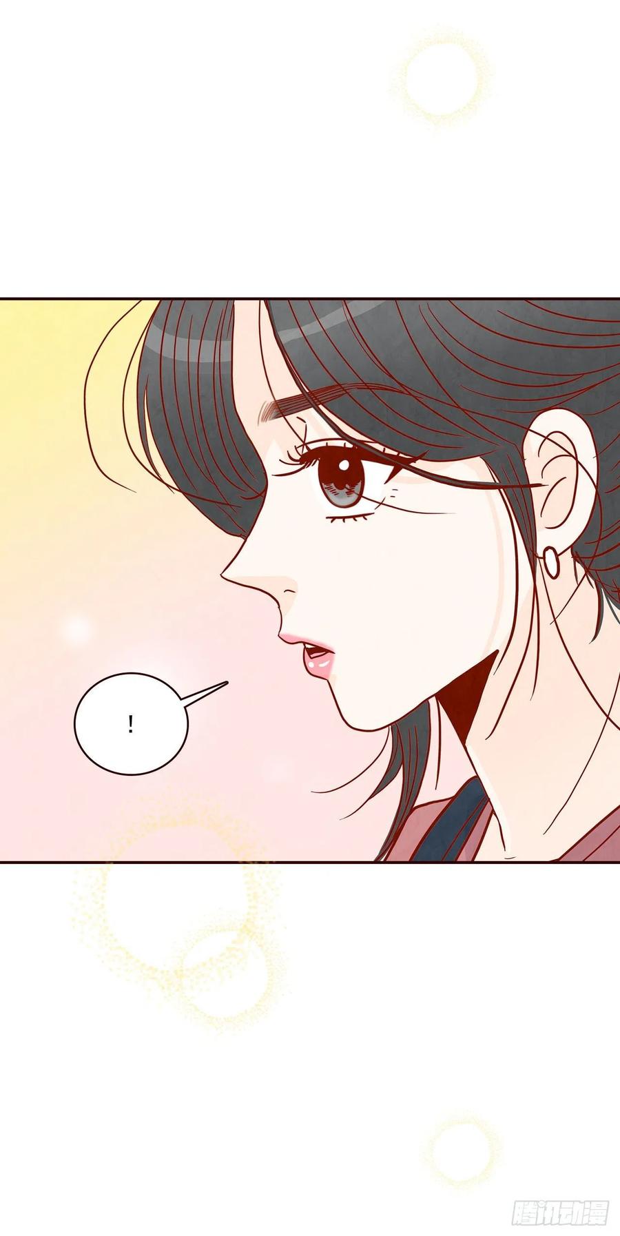 38.今天天气真好(1/2)-第39话