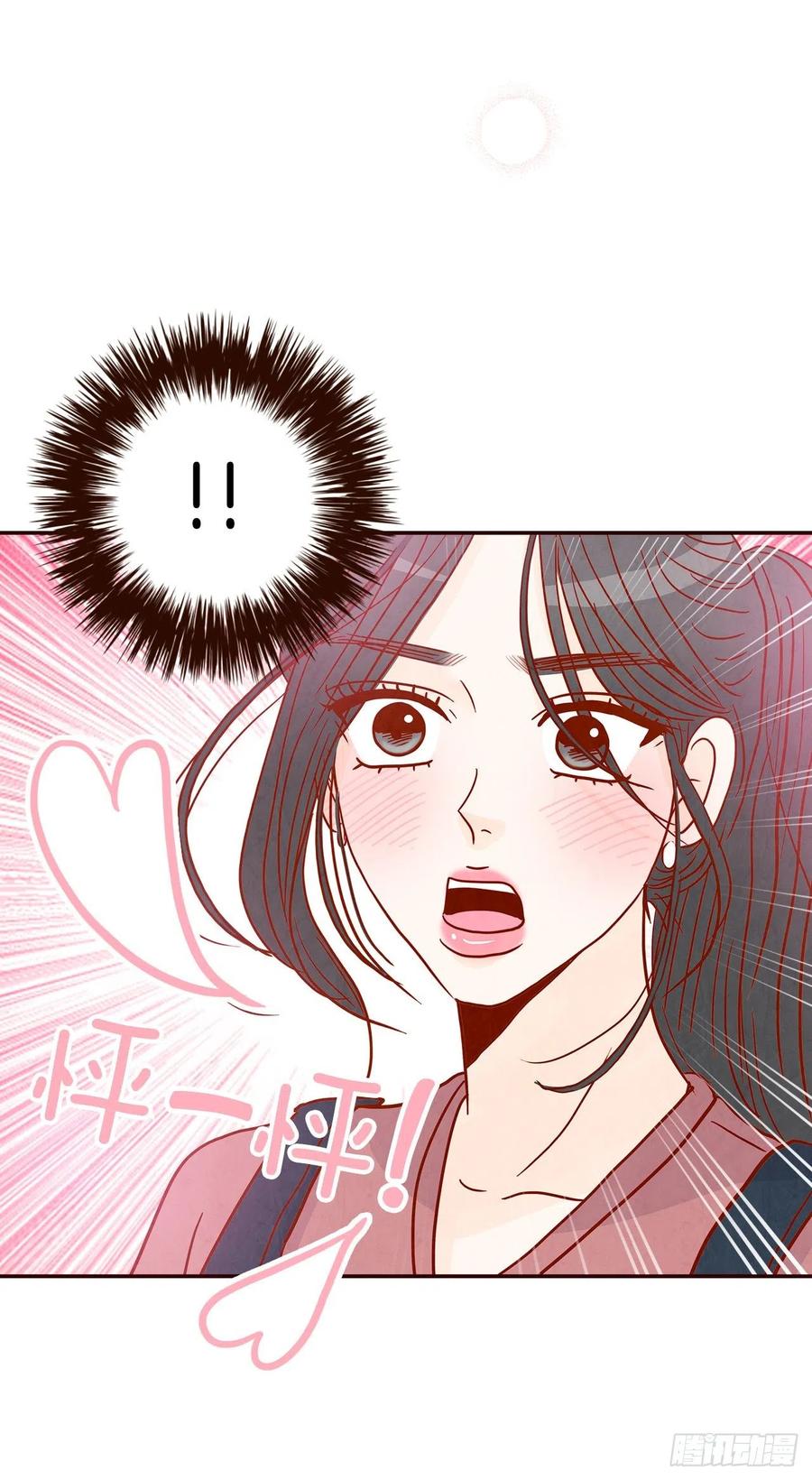 38.今天天气真好(1/2)-第39话