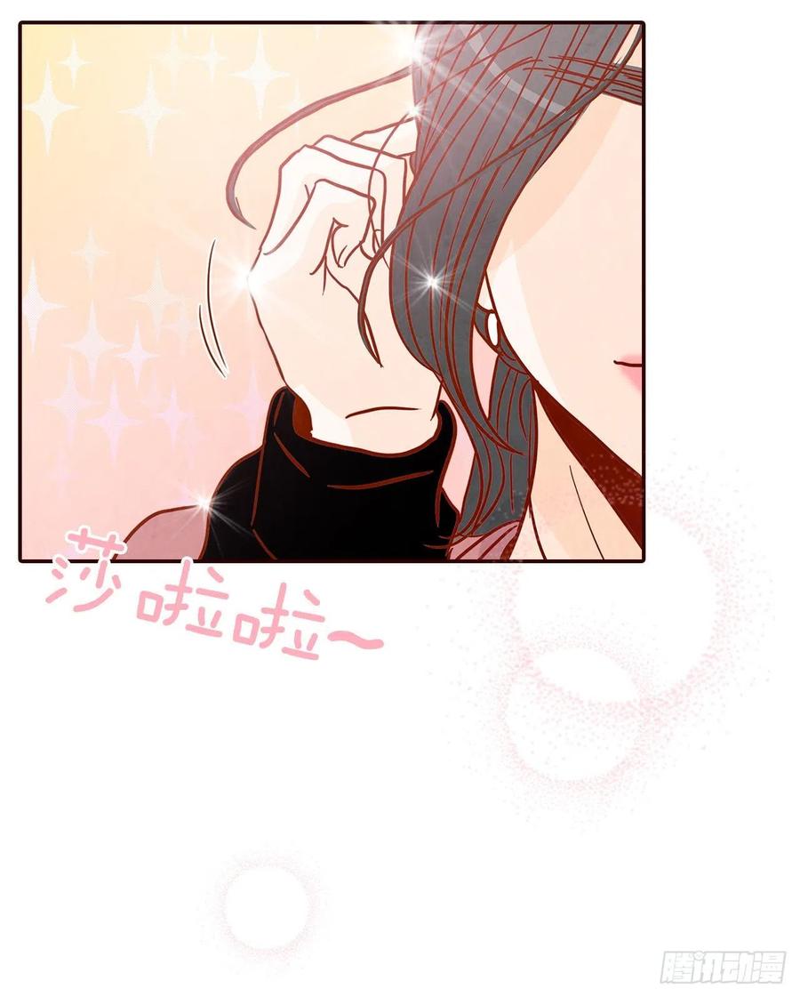 38.今天天气真好(1/2)-第39话