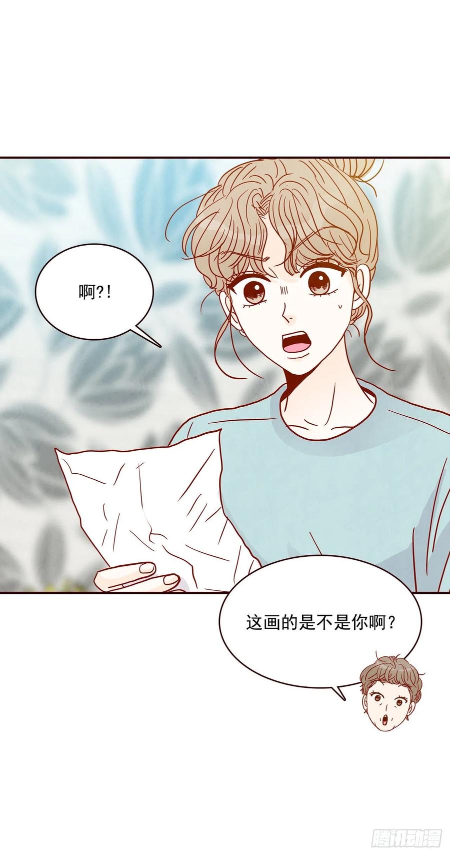 38.今天天气真好(1/2)-第39话