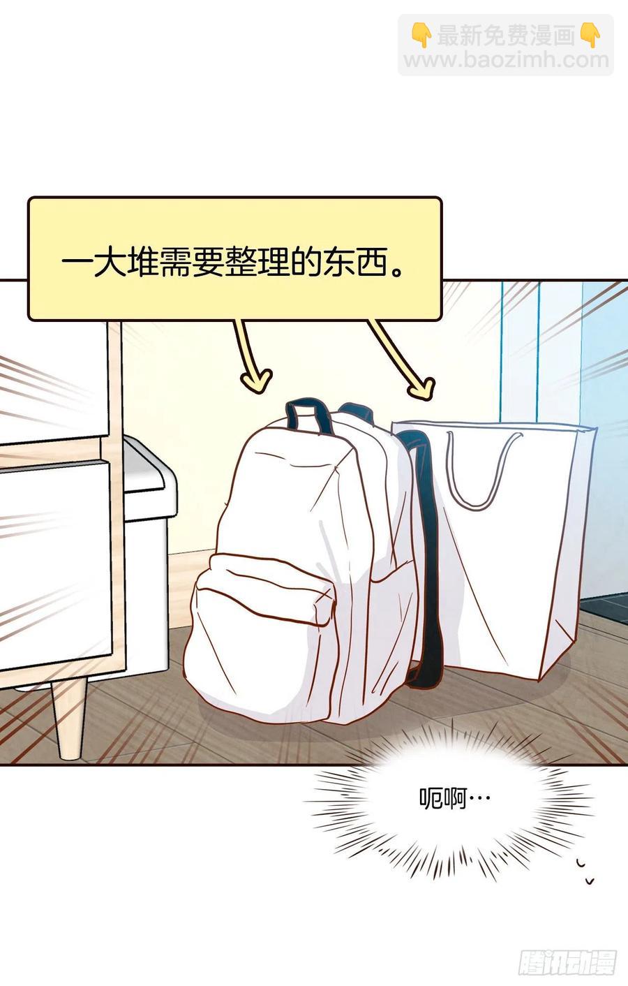 40.传说中的&ldquo;巅峰时刻&rdquo;(1/2)-第41话