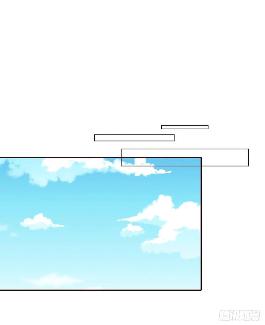 40.传说中的&ldquo;巅峰时刻&rdquo;(1/2)-第41话