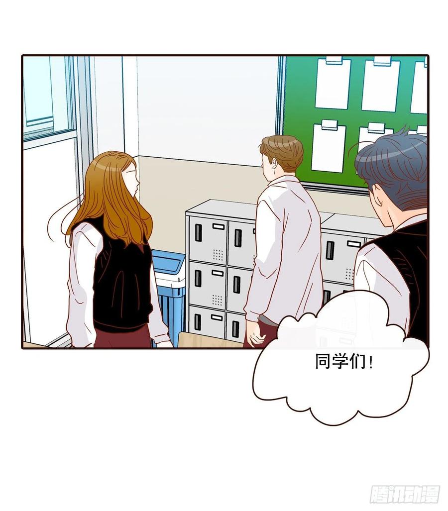 40.传说中的&ldquo;巅峰时刻&rdquo;(1/2)-第41话