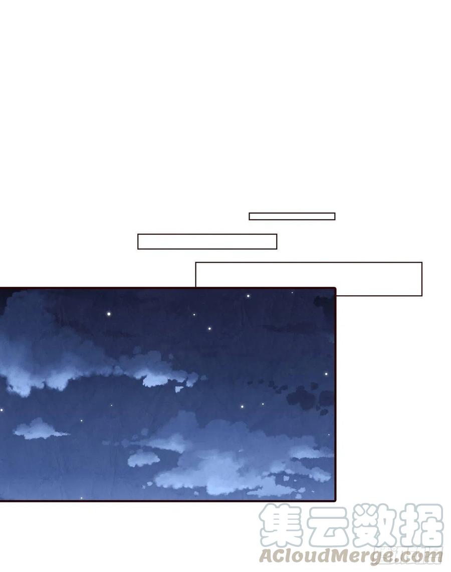 40.传说中的&ldquo;巅峰时刻&rdquo;(1/2)-第41话