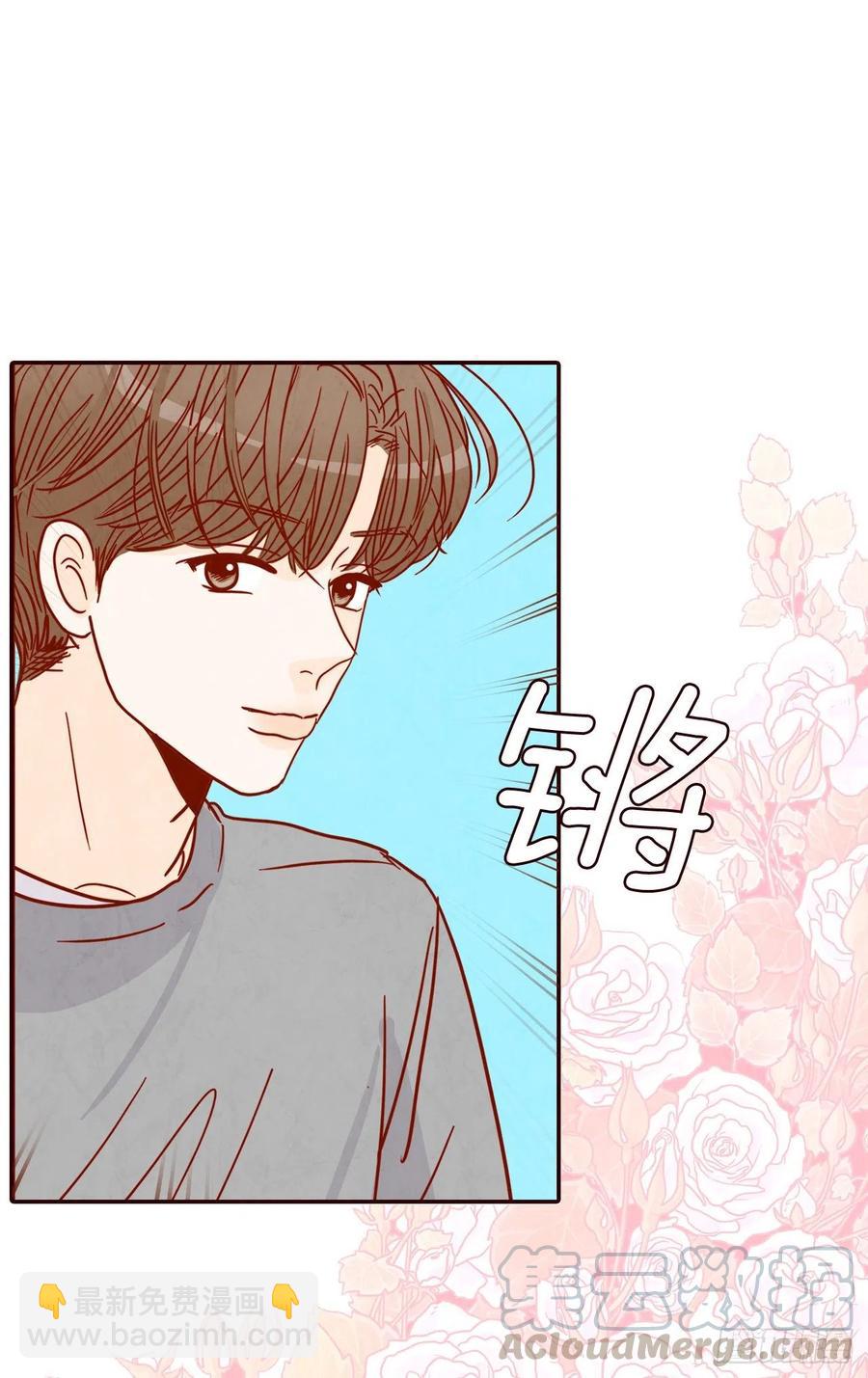 40.传说中的&ldquo;巅峰时刻&rdquo;(1/2)-第41话