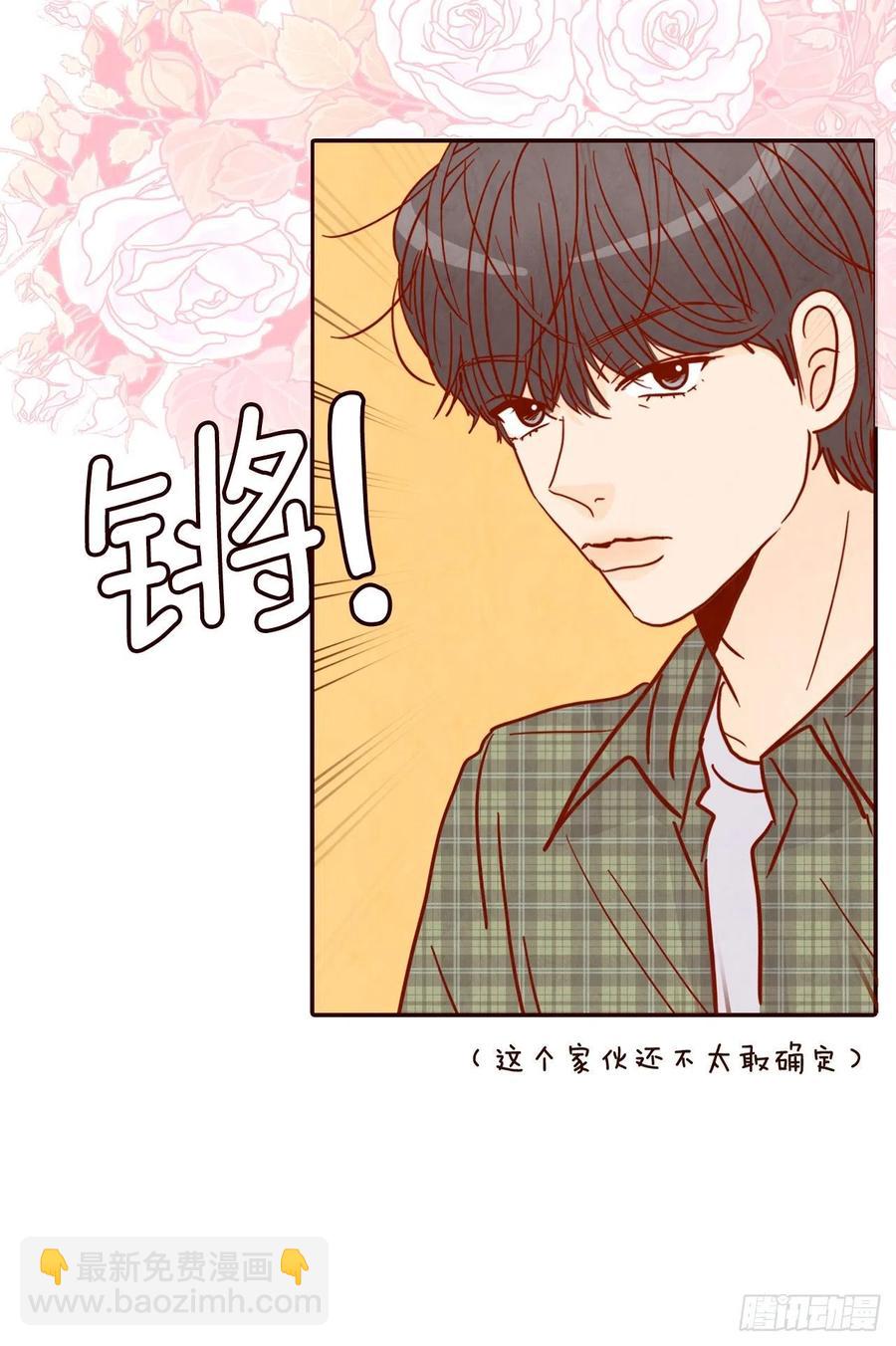 40.传说中的&ldquo;巅峰时刻&rdquo;(1/2)-第41话