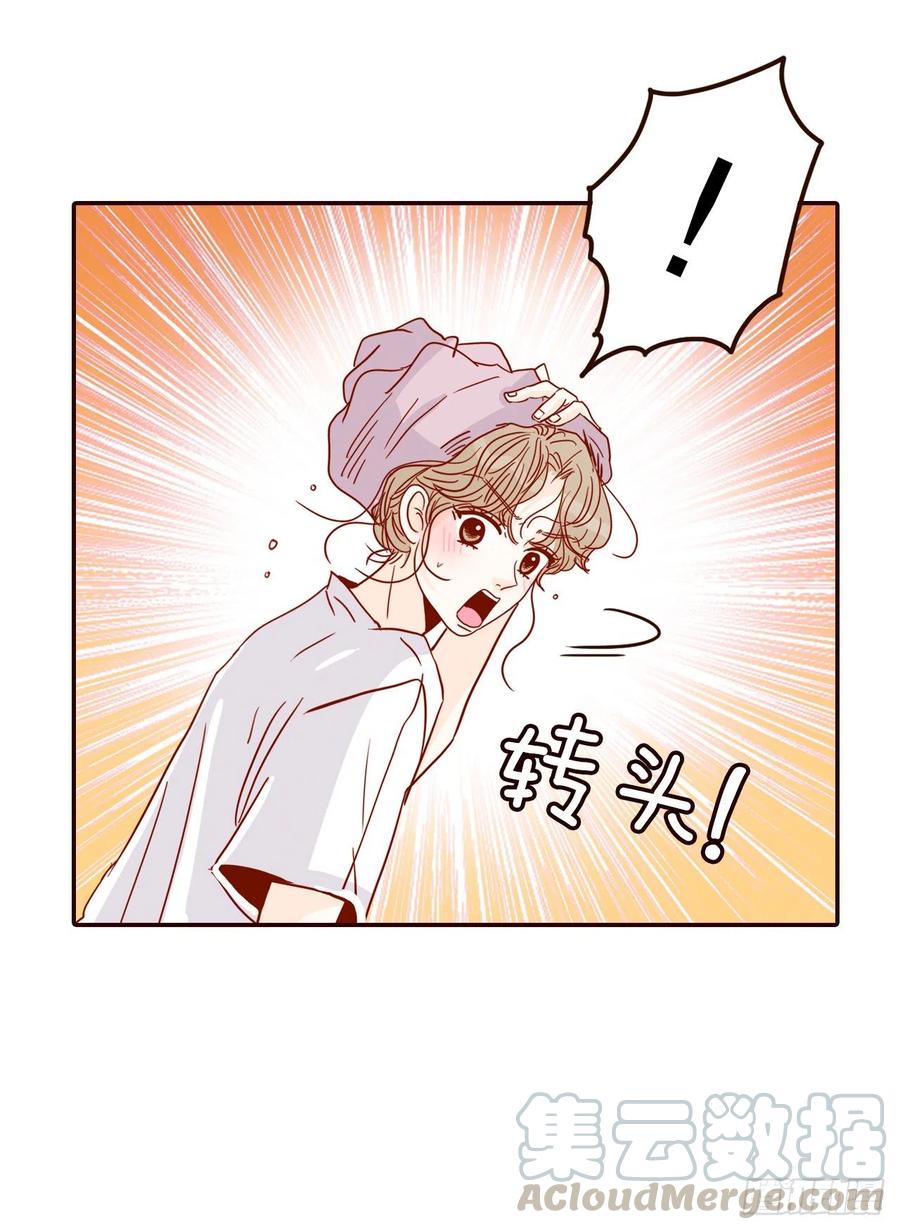 40.传说中的&ldquo;巅峰时刻&rdquo;(1/2)-第41话