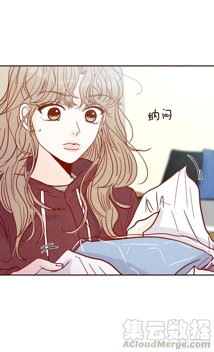 40.传说中的&ldquo;巅峰时刻&rdquo;(1/2)-第41话