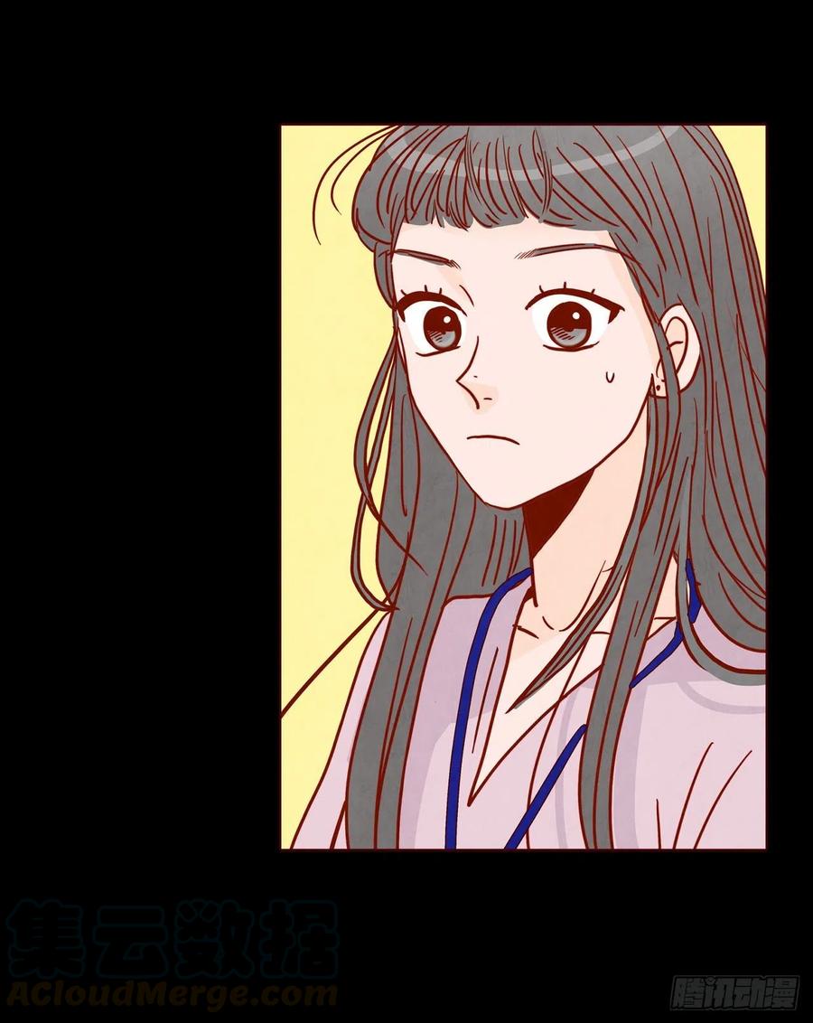 42.郑海元喜欢我？(1/2)-第43话
