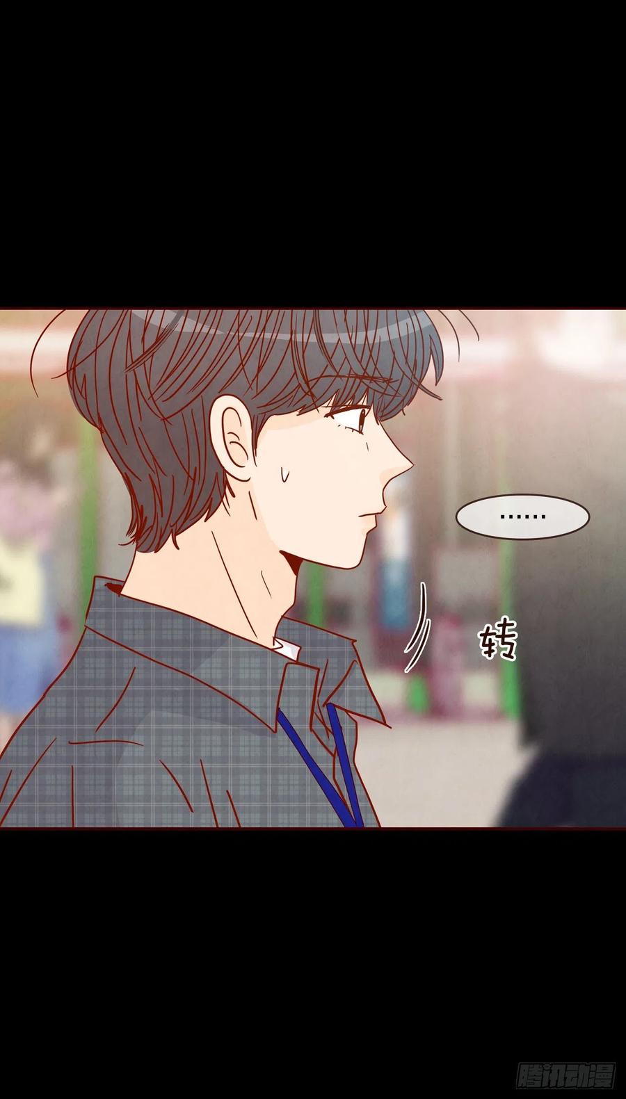 42.郑海元喜欢我？(1/2)-第43话
