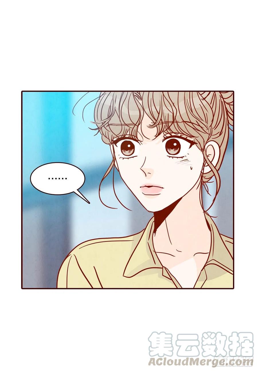 42.郑海元喜欢我？(1/2)-第43话