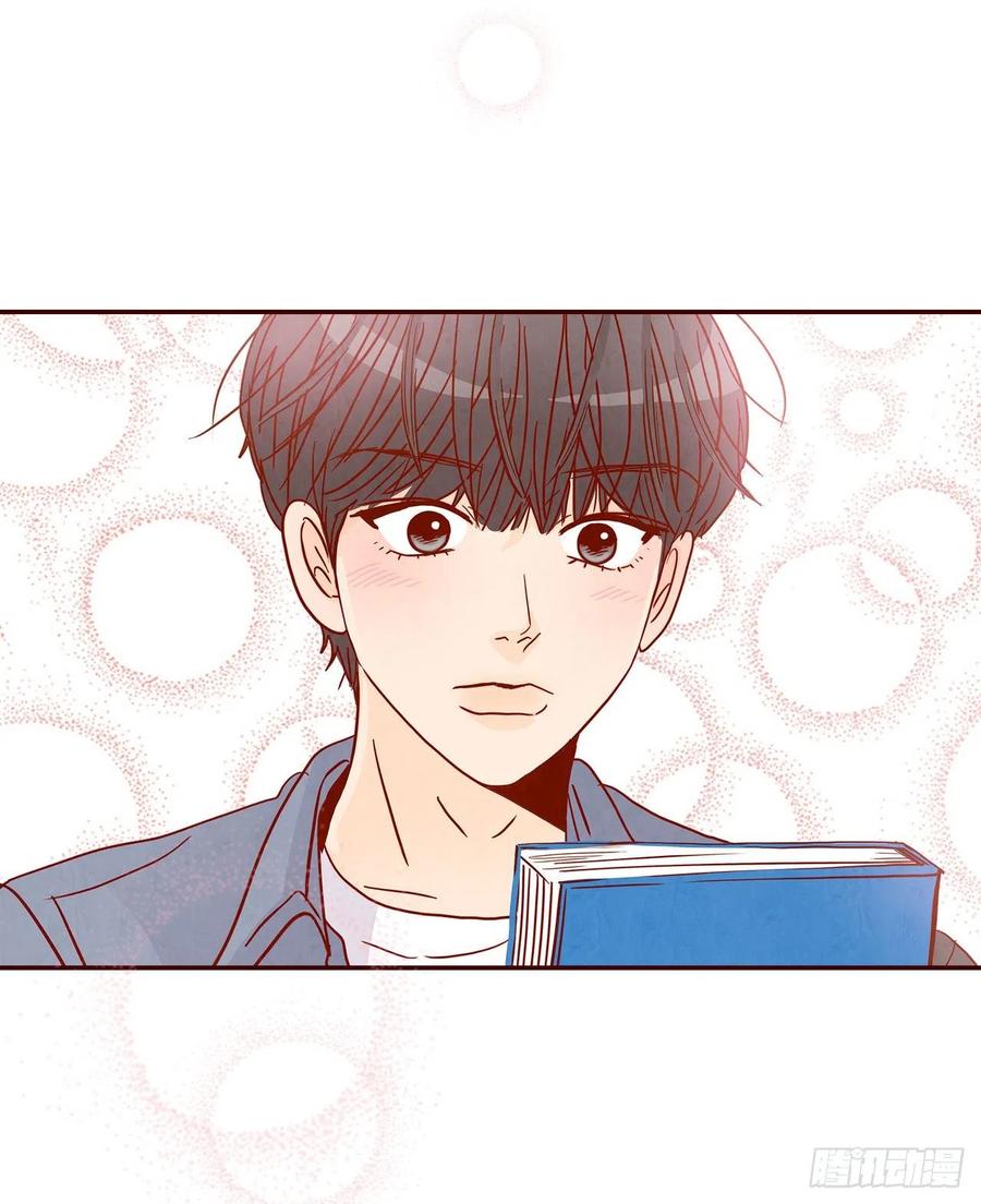 42.郑海元喜欢我？(1/2)-第43话