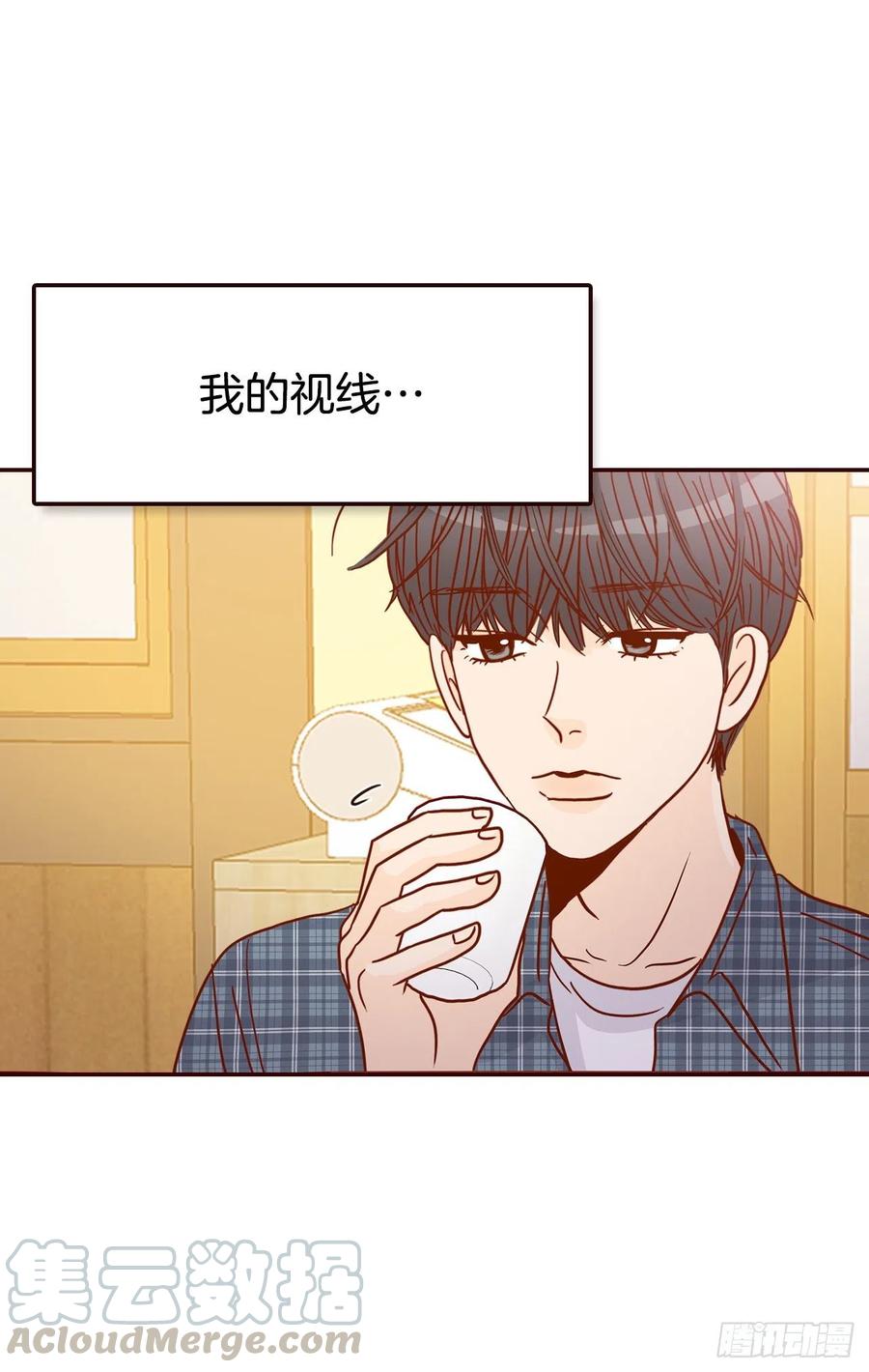 44.奇怪的家伙(1/2)-第45话