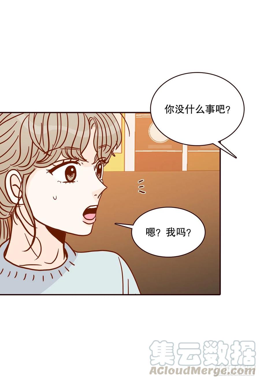 44.奇怪的家伙(1/2)-第45话