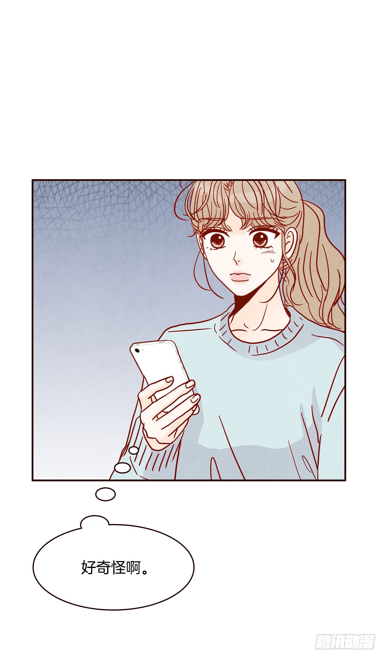 46.郑海元的笑容(1/2)-第47话