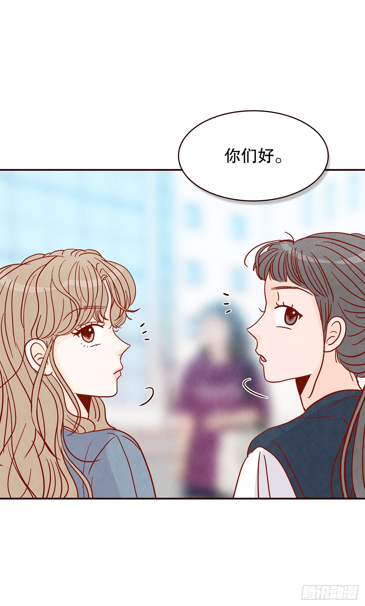 48.扔水球(1/2)-第49话