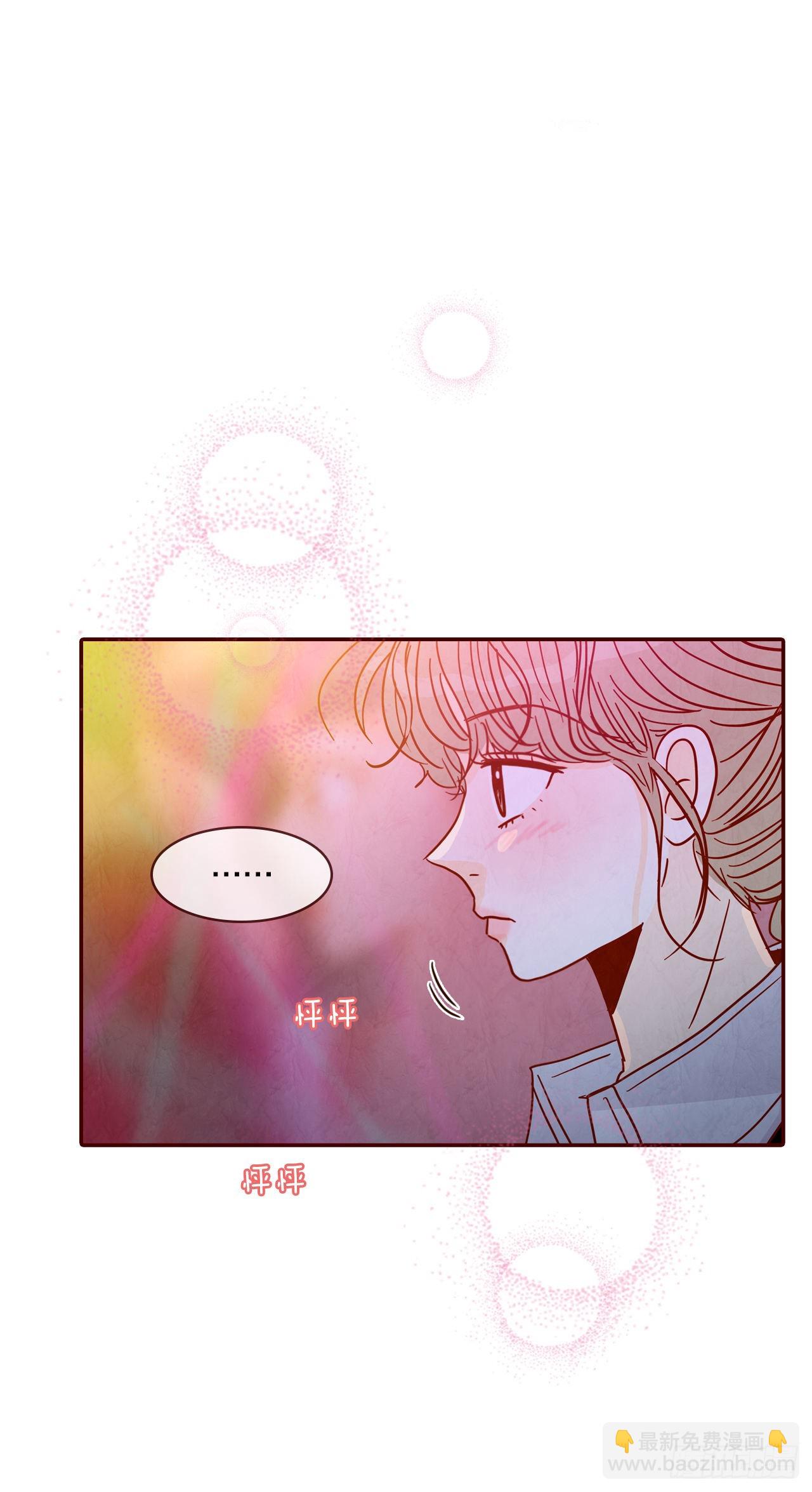 52.骚扰(1/2)-第53话