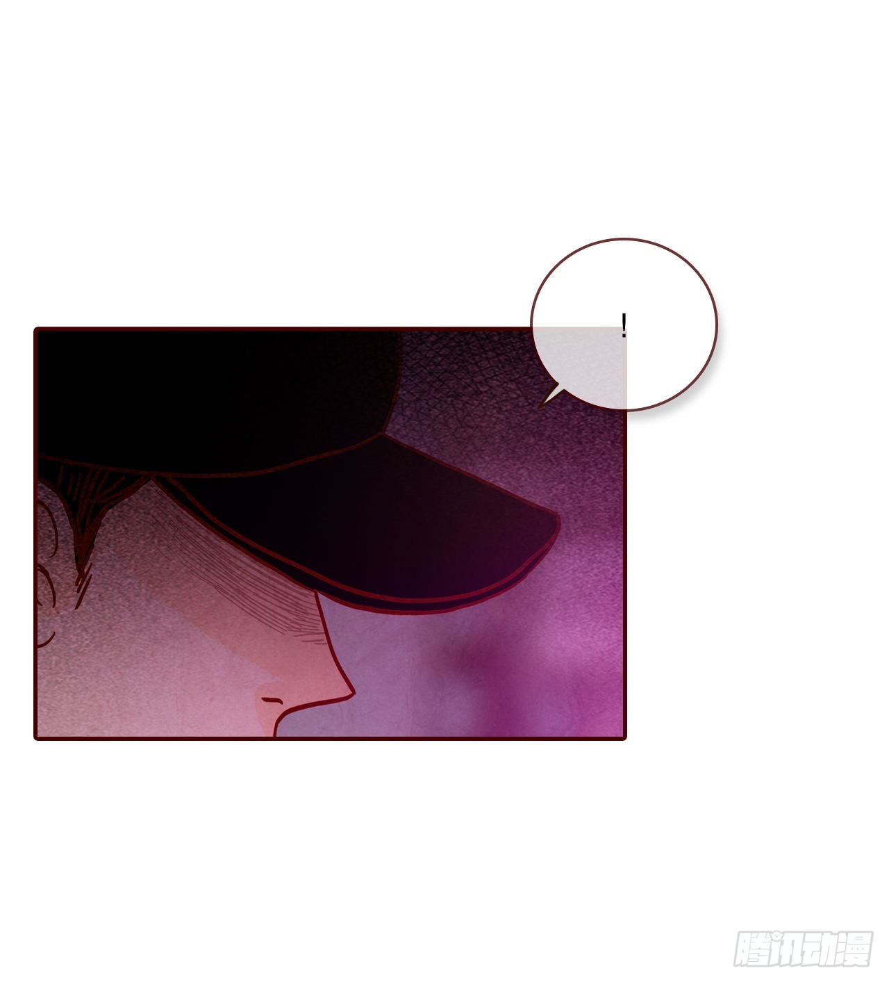 52.骚扰(1/2)-第53话