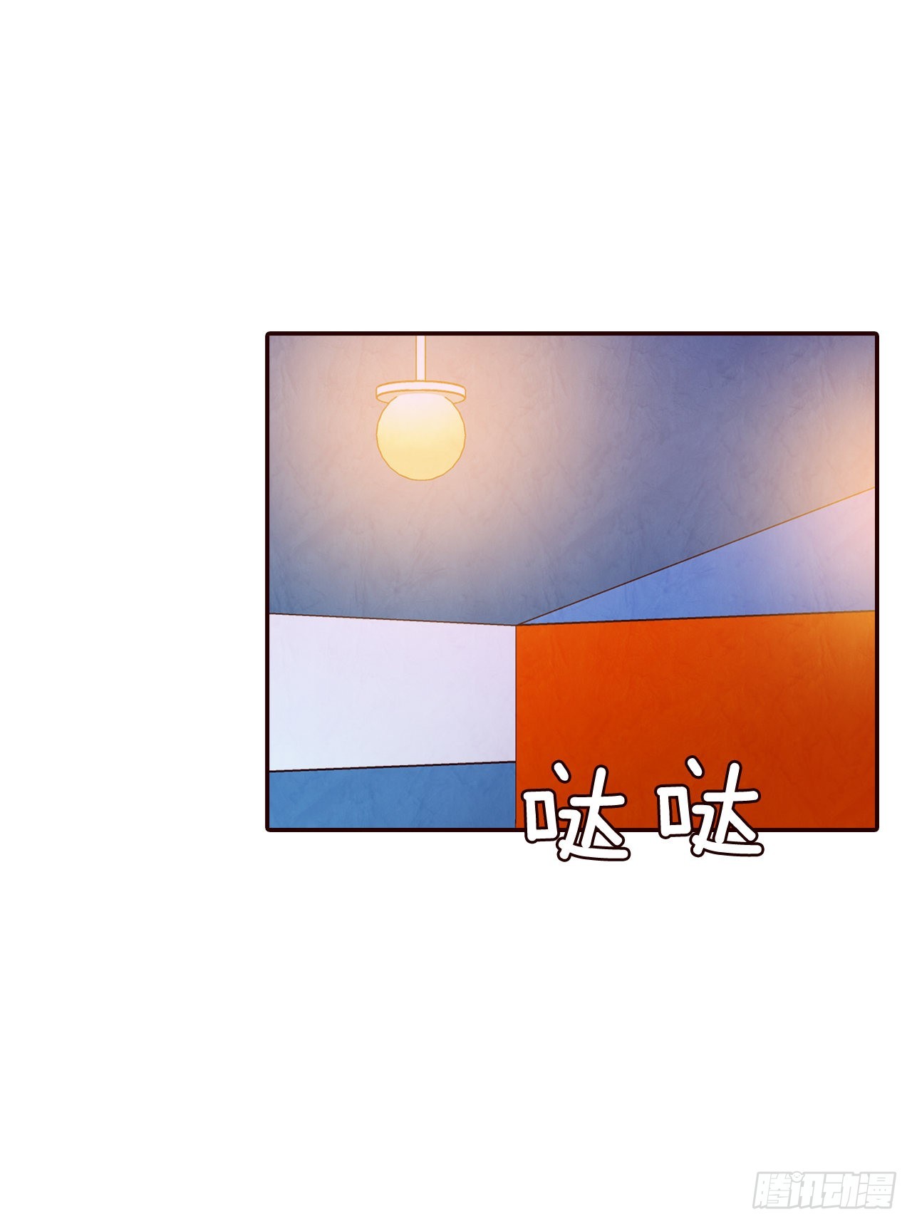 54.享友爱(1/2)-第55话
