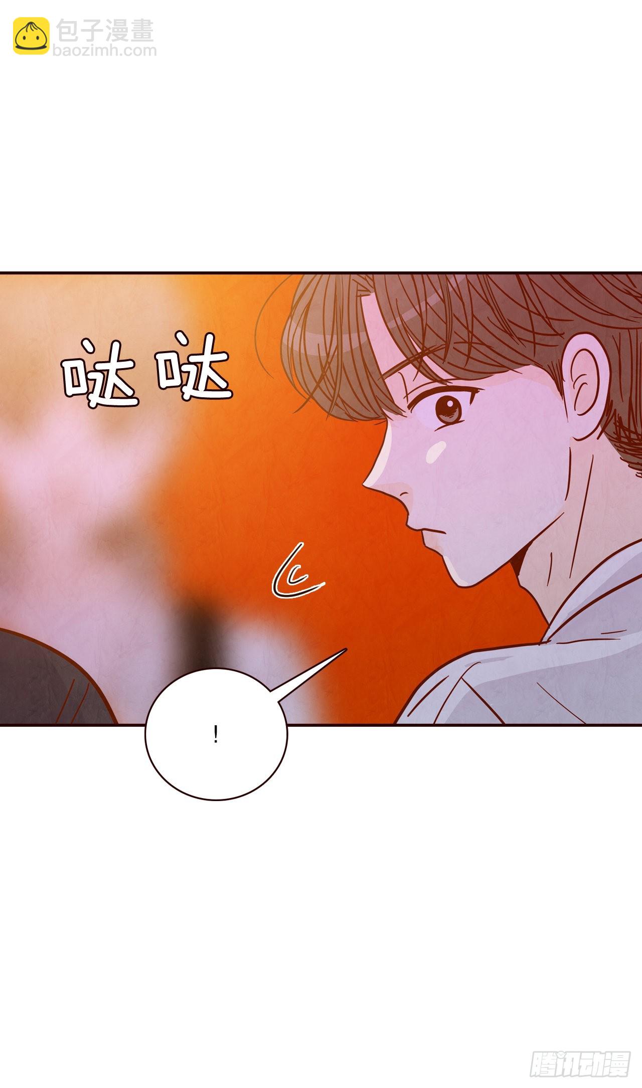 54.享友爱(1/2)-第55话