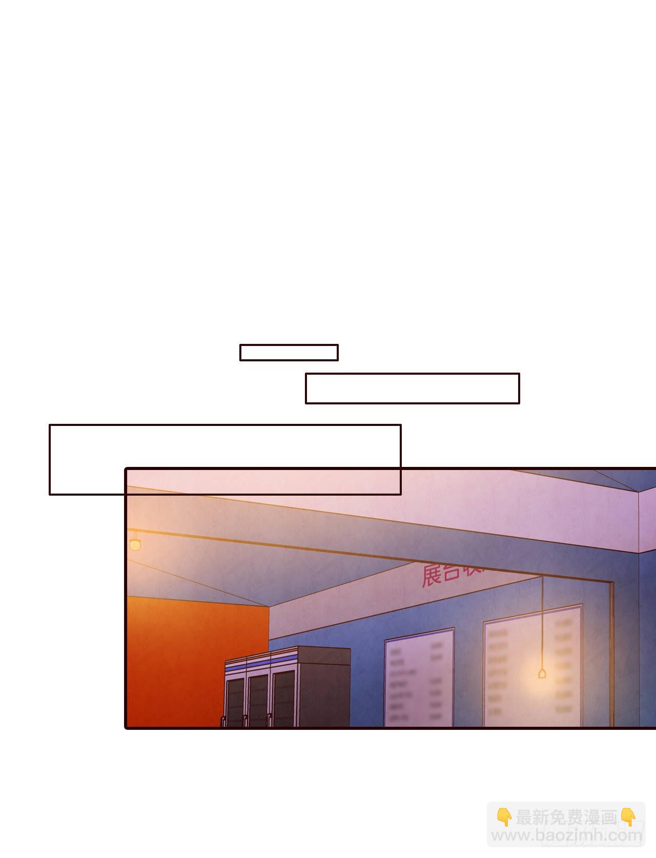 54.享友爱(1/2)-第55话