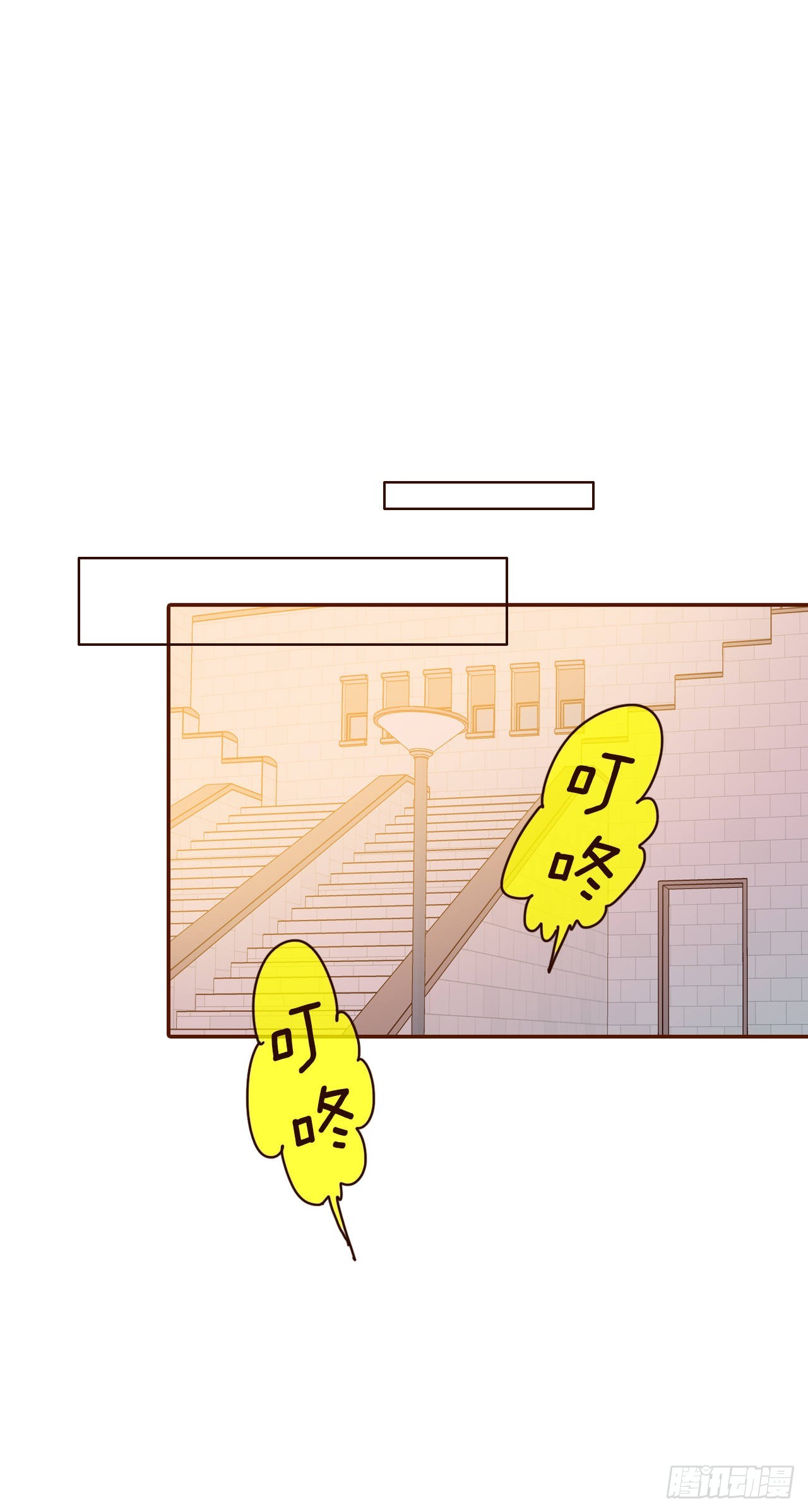 56.我喜欢你(1/2)-第57话