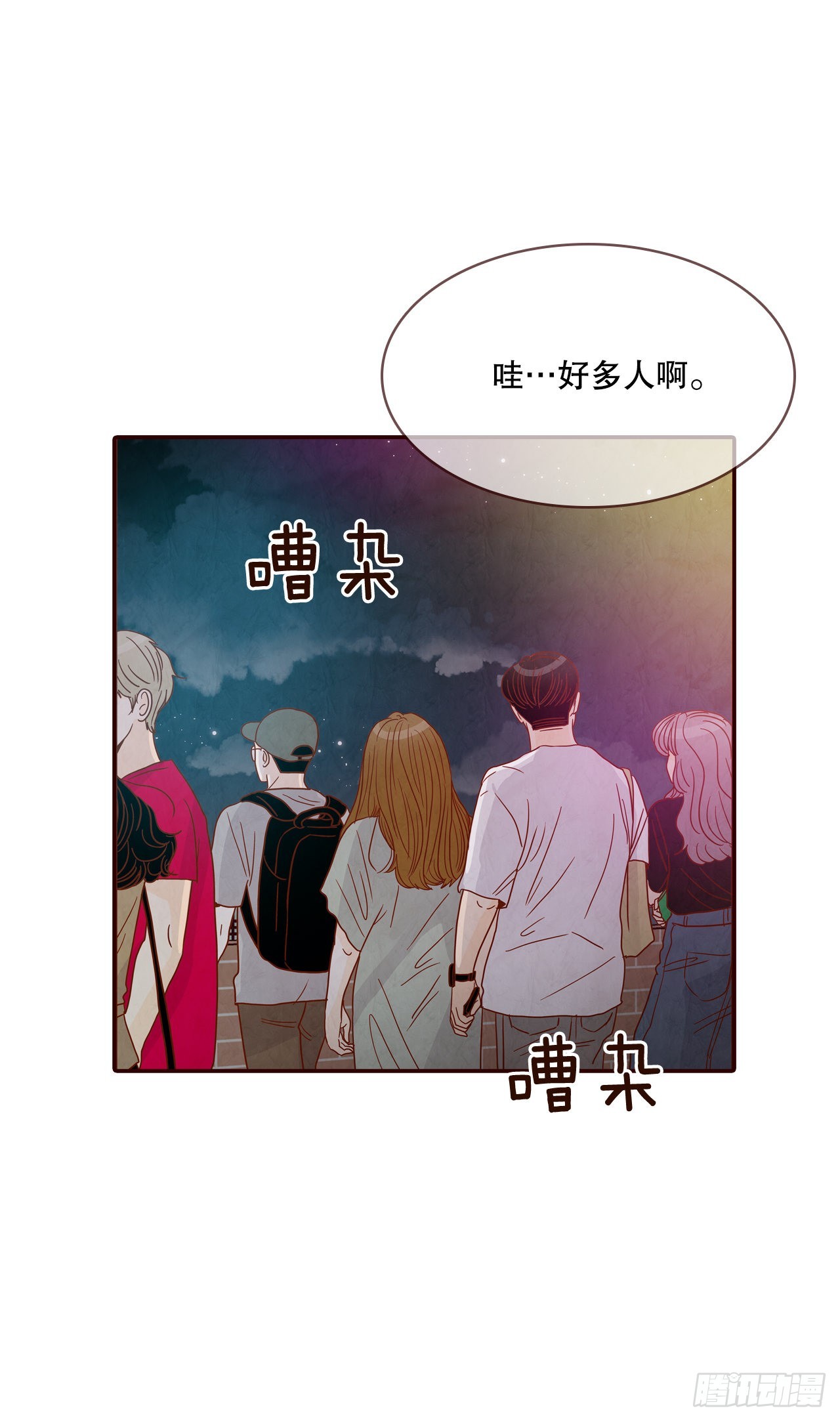 56.我喜欢你(1/2)-第57话