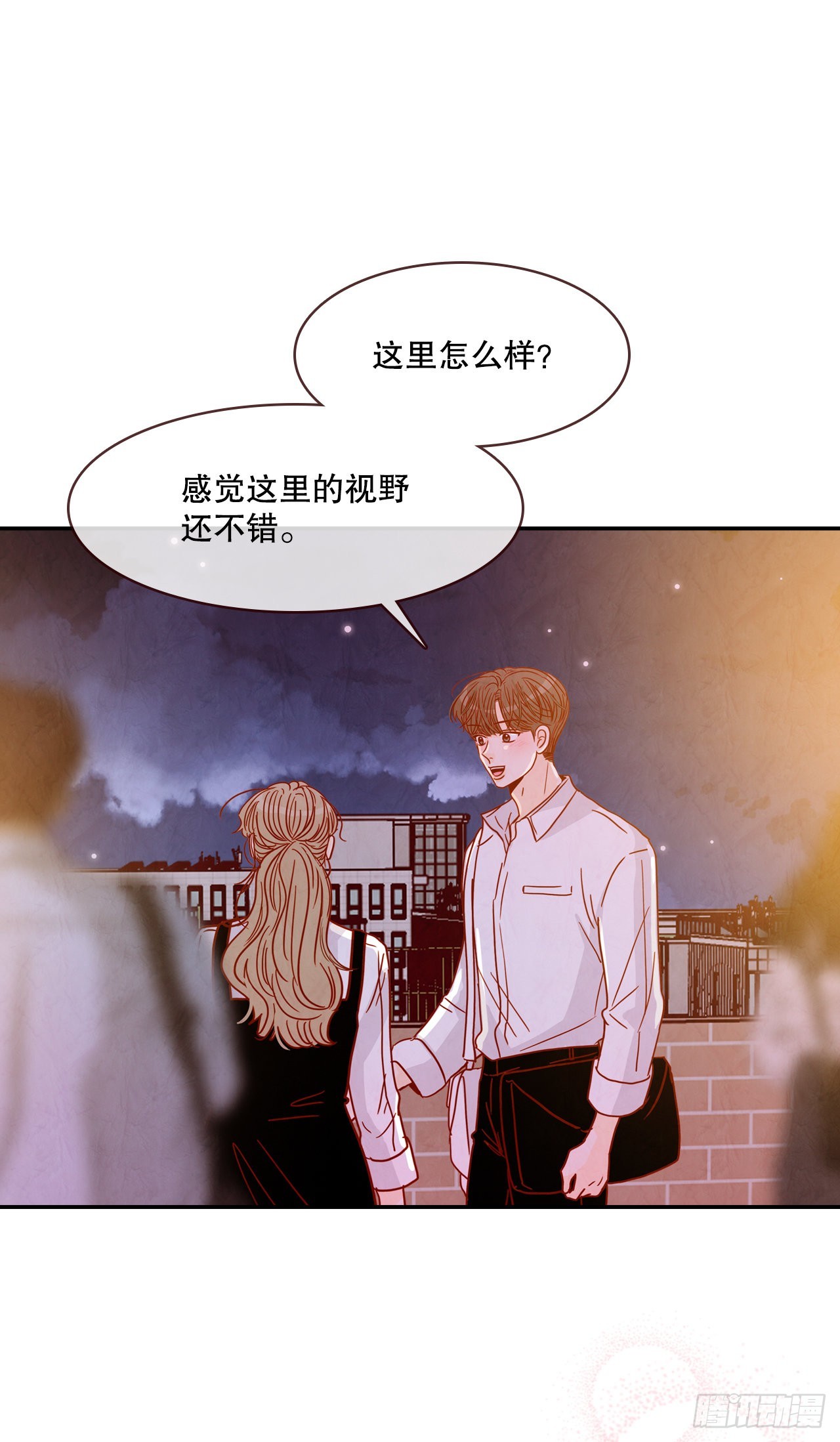 56.我喜欢你(1/2)-第57话