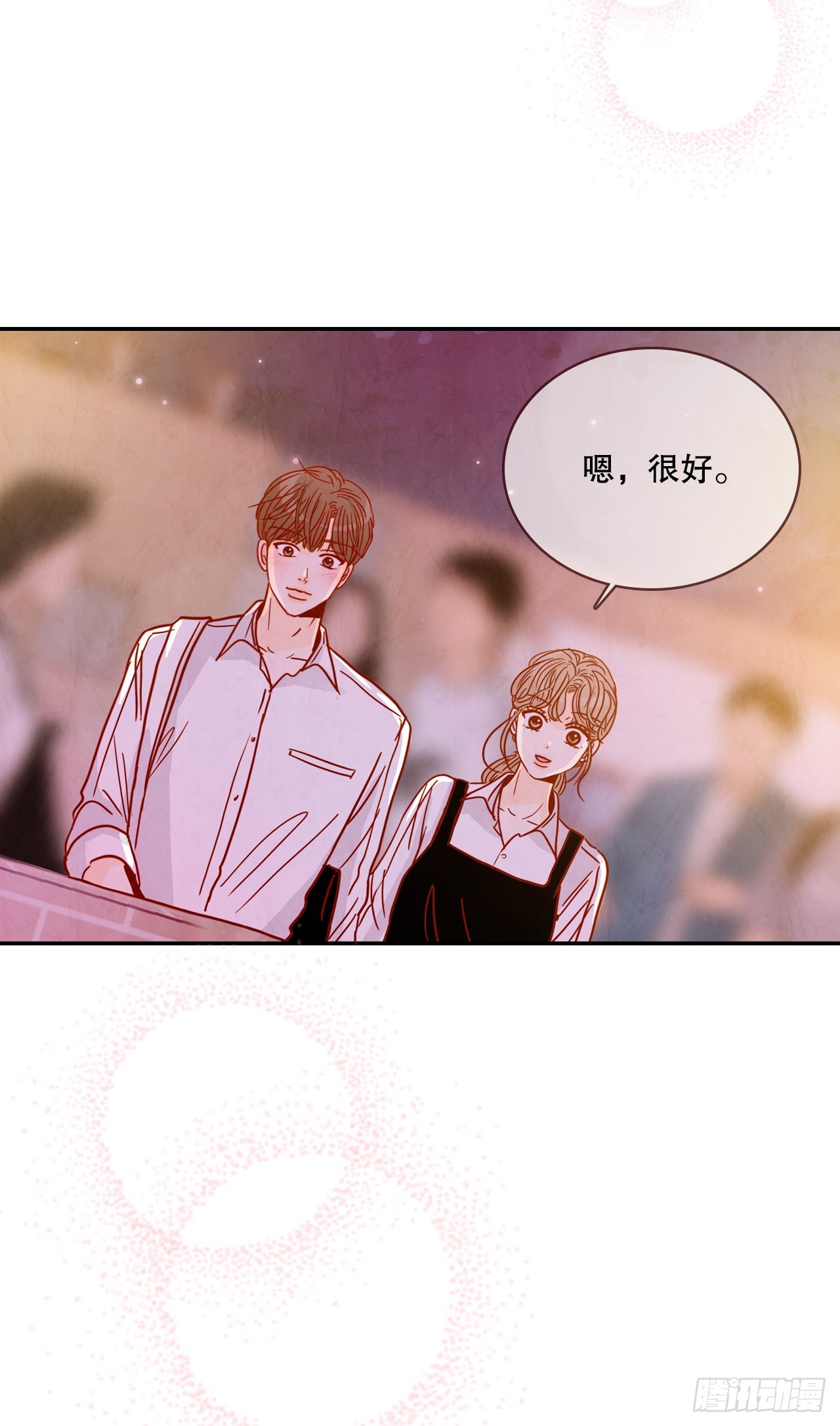56.我喜欢你(1/2)-第57话