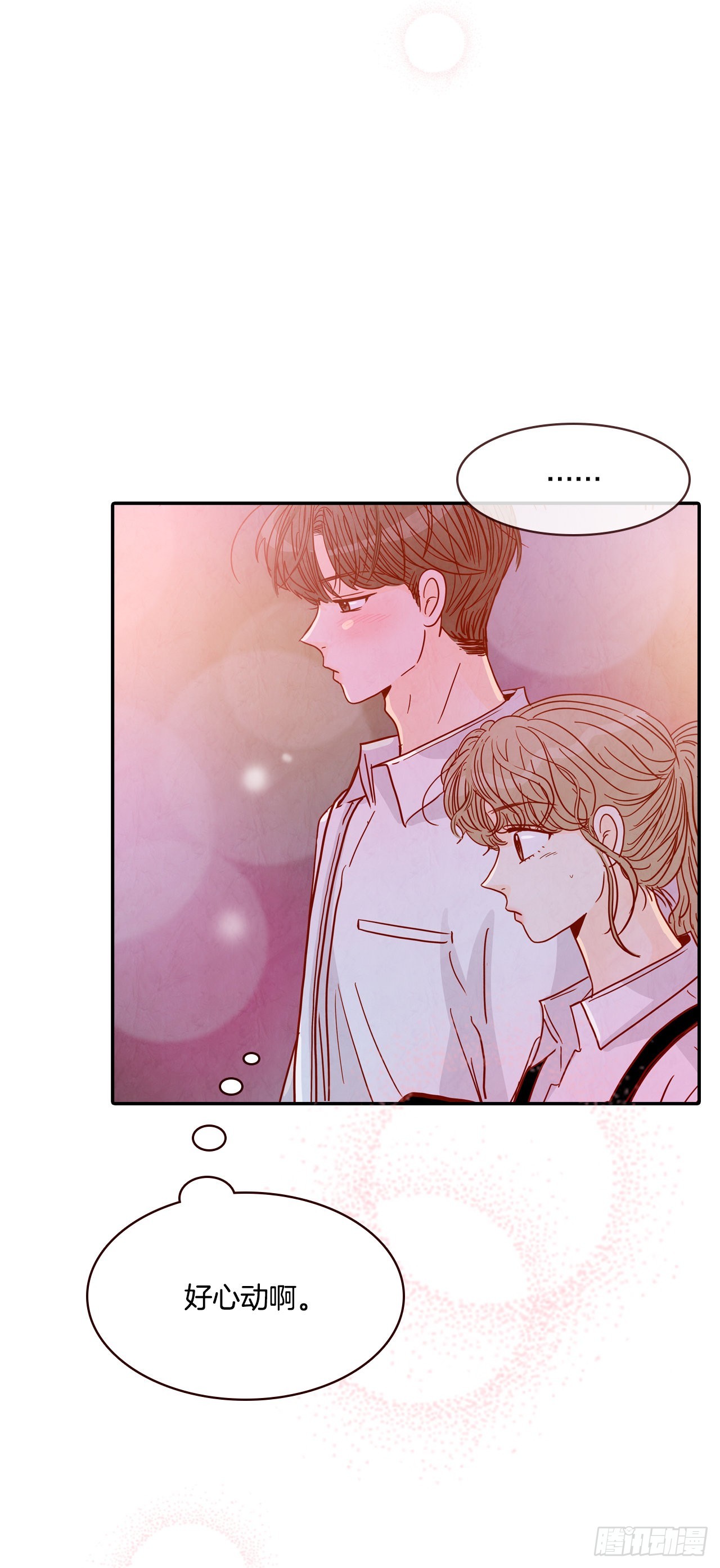 56.我喜欢你(1/2)-第57话