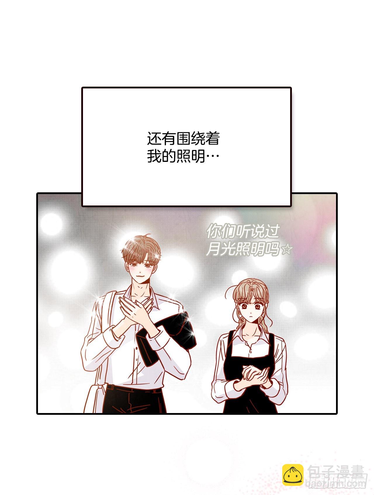 56.我喜欢你(1/2)-第57话