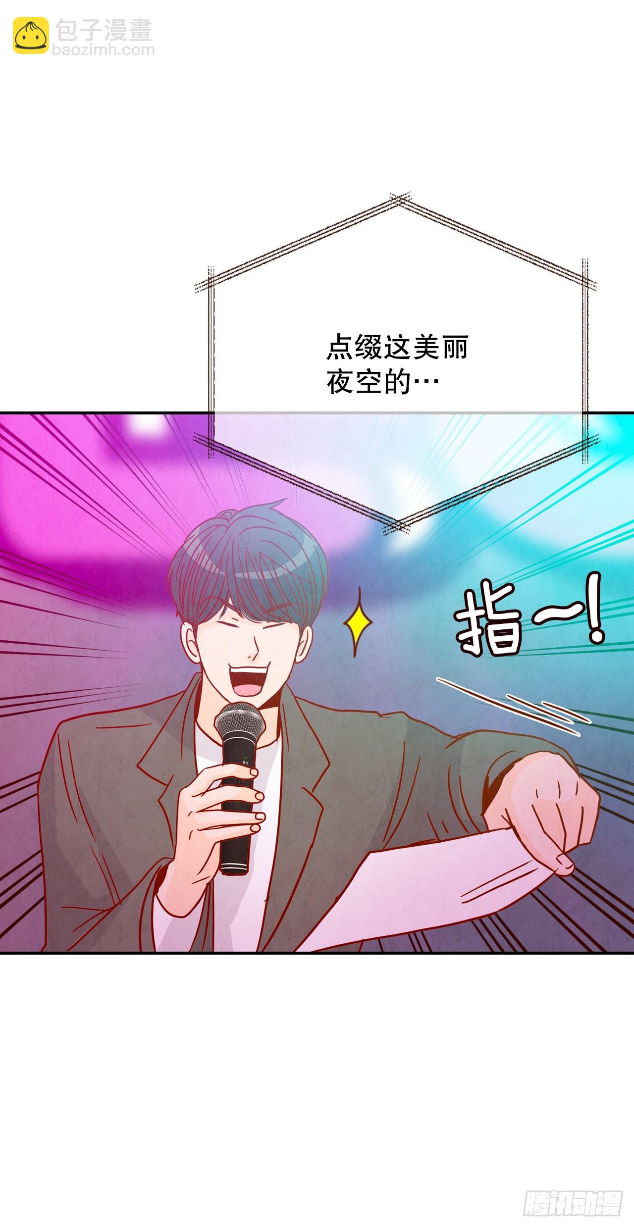 56.我喜欢你(1/2)-第57话
