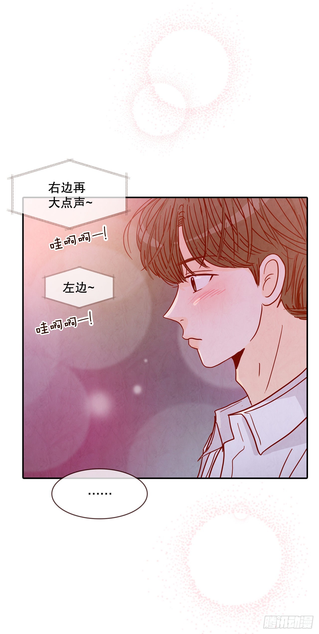 56.我喜欢你(1/2)-第57话