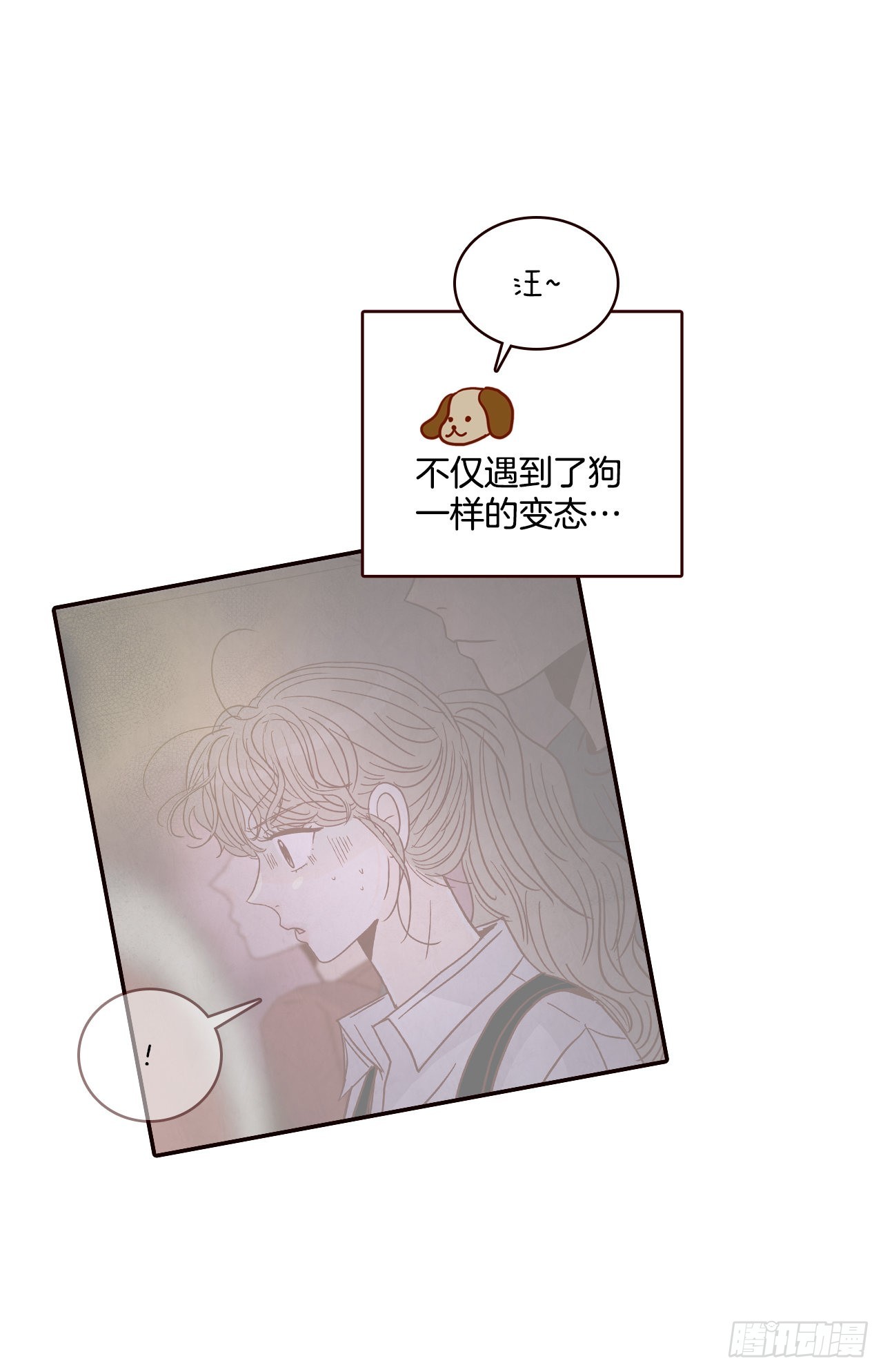 58.确定(1/2)-第59话
