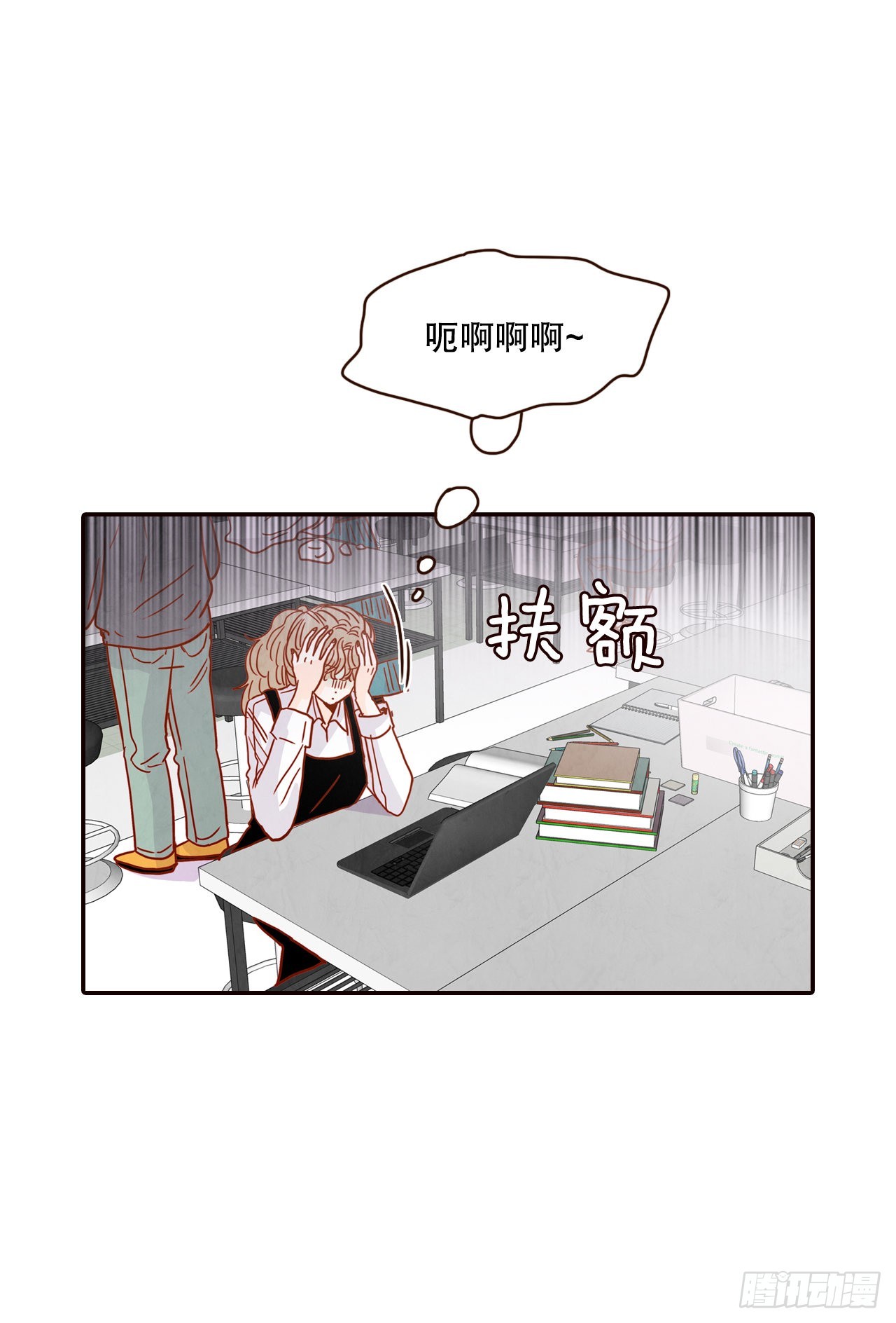 58.确定(1/2)-第59话