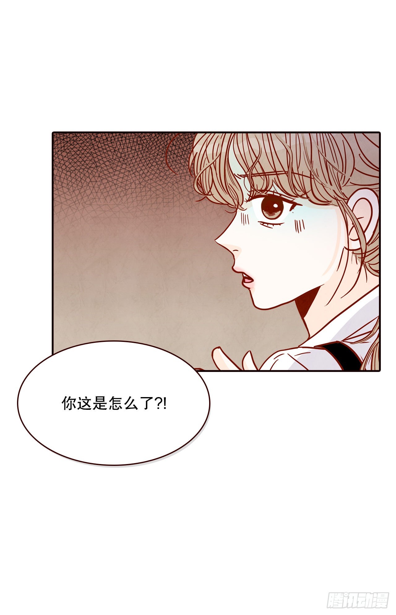 58.确定(1/2)-第59话