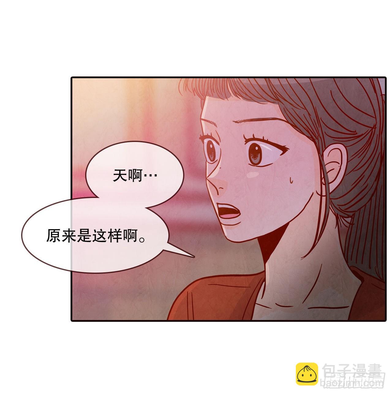 58.确定(1/2)-第59话