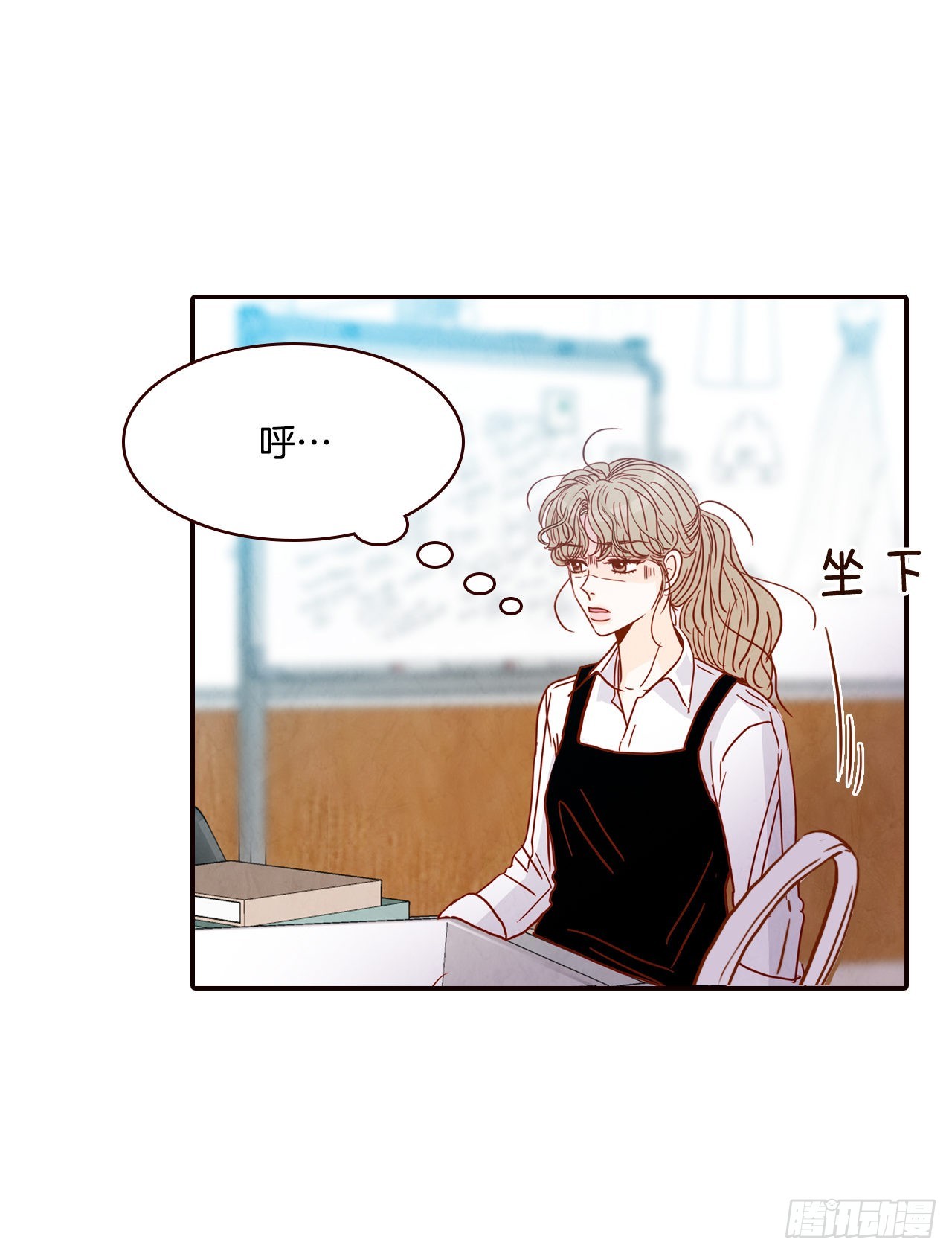 58.确定(1/2)-第59话