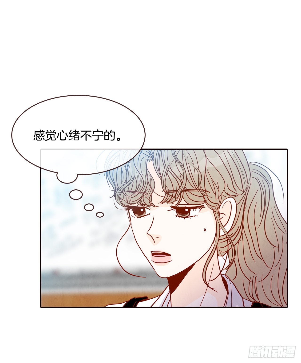 58.确定(1/2)-第59话