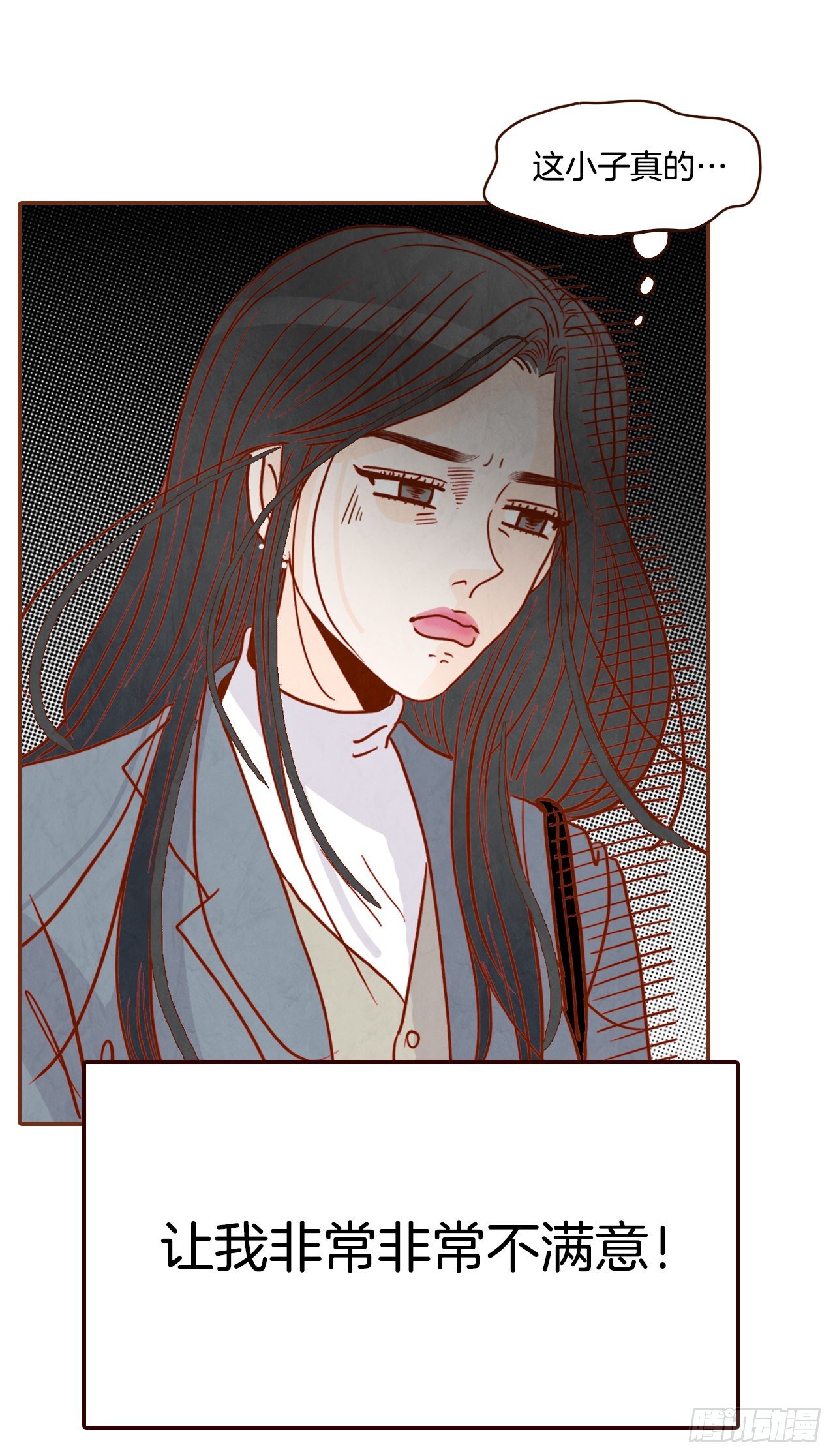 6.&ldquo;关种&rdquo;学姐的初登场(1/2)-第7话