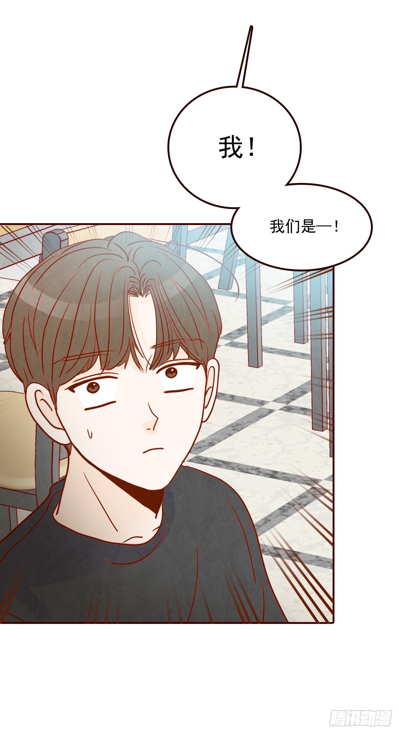 6.&ldquo;关种&rdquo;学姐的初登场(1/2)-第7话