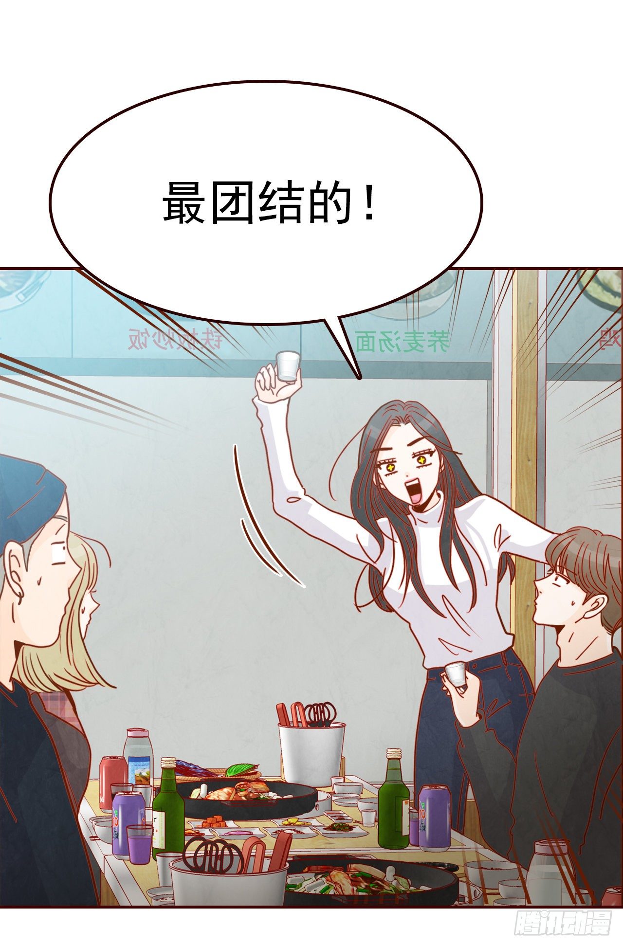 6.&ldquo;关种&rdquo;学姐的初登场(1/2)-第7话