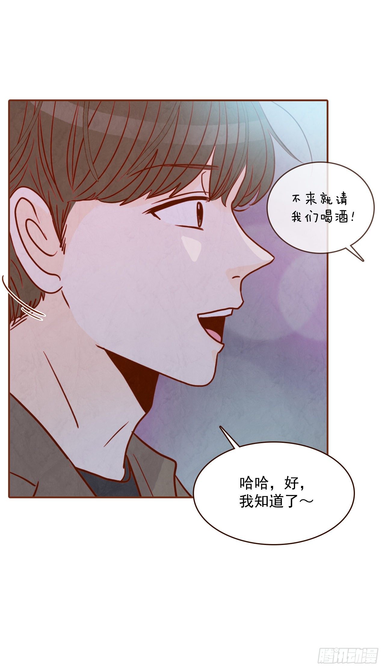 6.&ldquo;关种&rdquo;学姐的初登场(1/2)-第7话